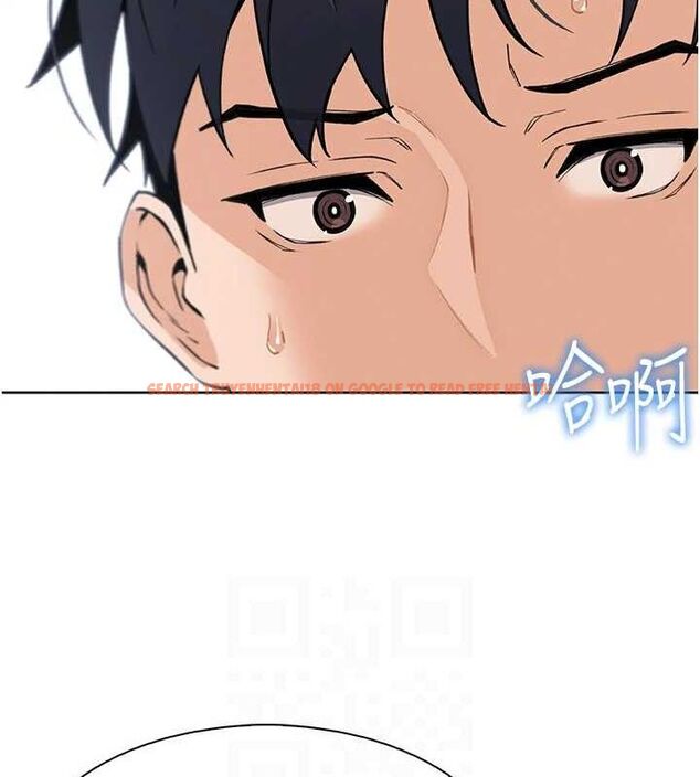 查看漫画我的掌上明珠 - 第17話-我想要你當我的第一次 - tymanga.com中的3553776图片