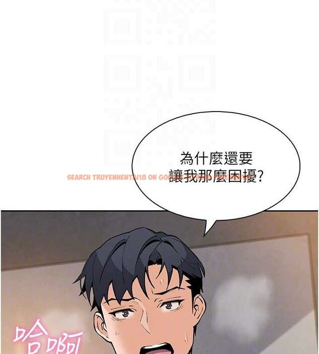查看漫画我的掌上明珠 - 第17話-我想要你當我的第一次 - tymanga.com中的3553779图片