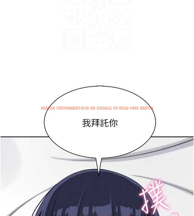 查看漫画我的掌上明珠 - 第17話-我想要你當我的第一次 - tymanga.com中的3553786图片