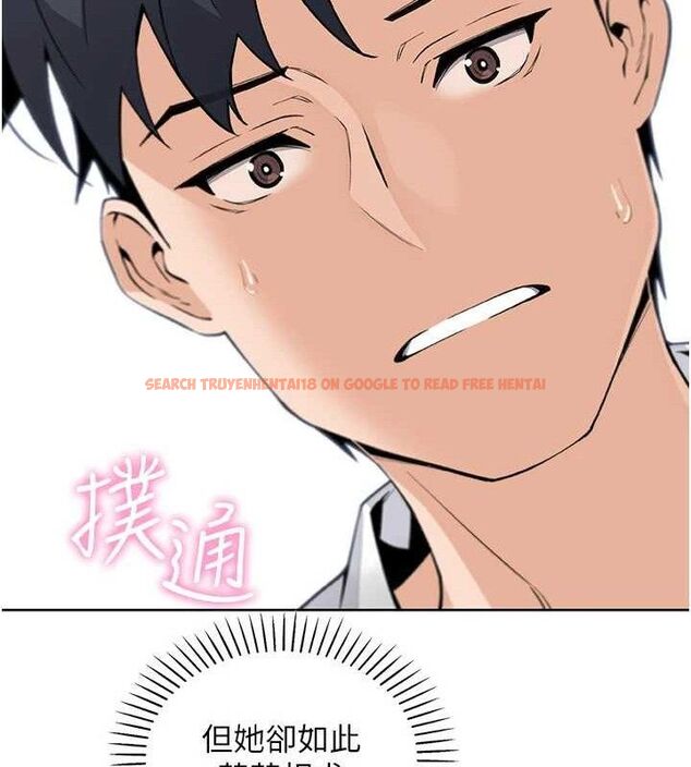 查看漫画我的掌上明珠 - 第17話-我想要你當我的第一次 - tymanga.com中的3553791图片