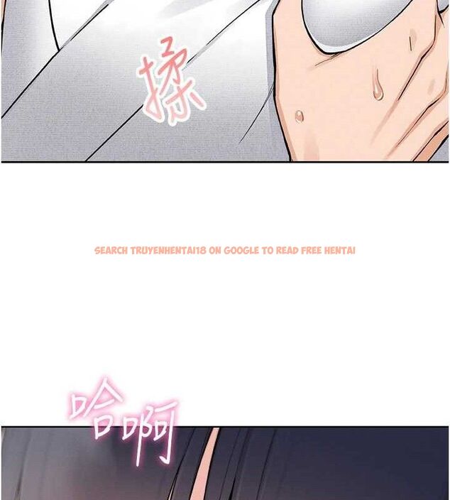 查看漫画我的掌上明珠 - 第17話-我想要你當我的第一次 - tymanga.com中的3553798图片