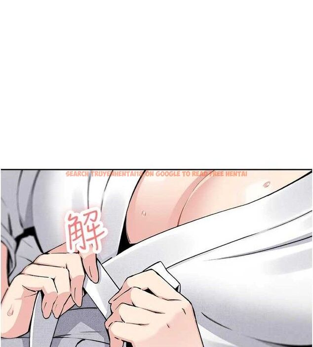 查看漫画我的掌上明珠 - 第17話-我想要你當我的第一次 - tymanga.com中的3553800图片