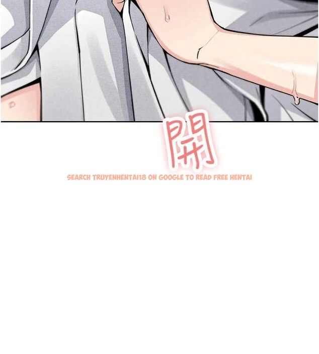 查看漫画我的掌上明珠 - 第17話-我想要你當我的第一次 - tymanga.com中的3553801图片
