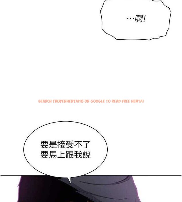 查看漫画我的掌上明珠 - 第18話-父女同床共枕 - sayhentaiz.net中的3580721图片 查看漫画我的掌上明珠 - 第18話-父女同床共枕 - sayhentaiz.net中的3580721图片