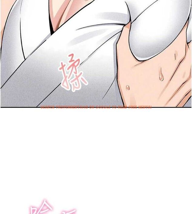 查看漫画我的掌上明珠 - 第18話-父女同床共枕 - sayhentaiz.net中的3580725图片 查看漫画我的掌上明珠 - 第18話-父女同床共枕 - sayhentaiz.net中的3580725图片