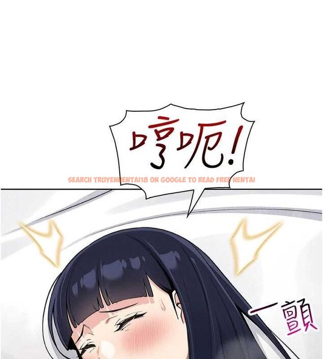 查看漫画我的掌上明珠 - 第18話-父女同床共枕 - sayhentaiz.net中的3580743图片 查看漫画我的掌上明珠 - 第18話-父女同床共枕 - sayhentaiz.net中的3580743图片