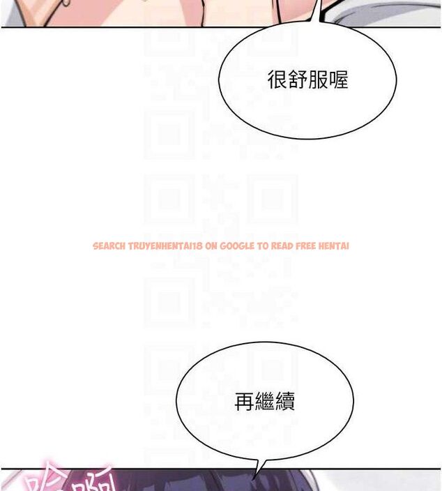 查看漫画我的掌上明珠 - 第18話-父女同床共枕 - sayhentaiz.net中的3580749图片 查看漫画我的掌上明珠 - 第18話-父女同床共枕 - sayhentaiz.net中的3580749图片