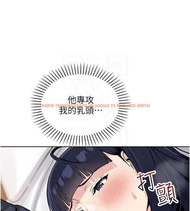 查看漫画我的掌上明珠 - 第18話-父女同床共枕 - sayhentaiz.net中的3580759图片 查看漫画我的掌上明珠 - 第18話-父女同床共枕 - sayhentaiz.net中的3580759图片