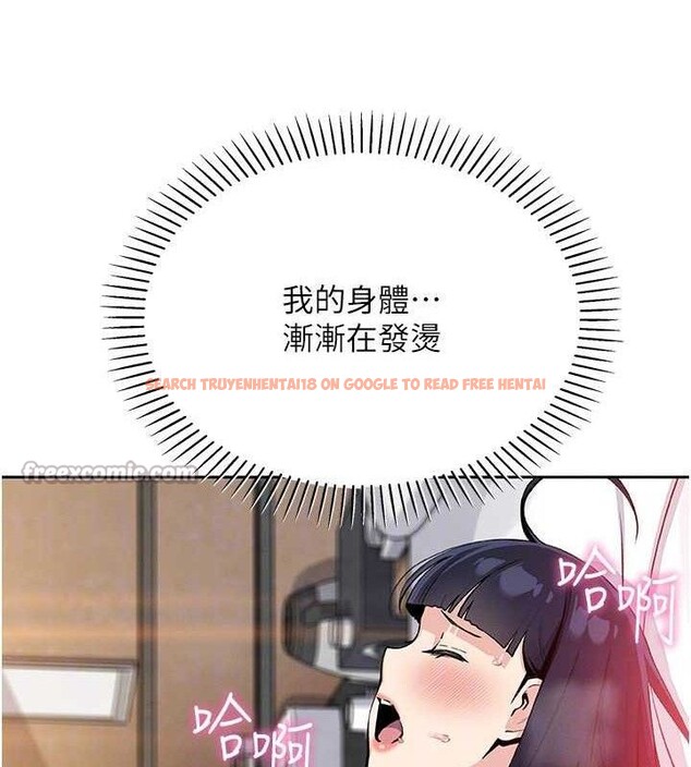 查看漫画我的掌上明珠 - 第18話-父女同床共枕 - sayhentaiz.net中的3580763图片 查看漫画我的掌上明珠 - 第18話-父女同床共枕 - sayhentaiz.net中的3580763图片