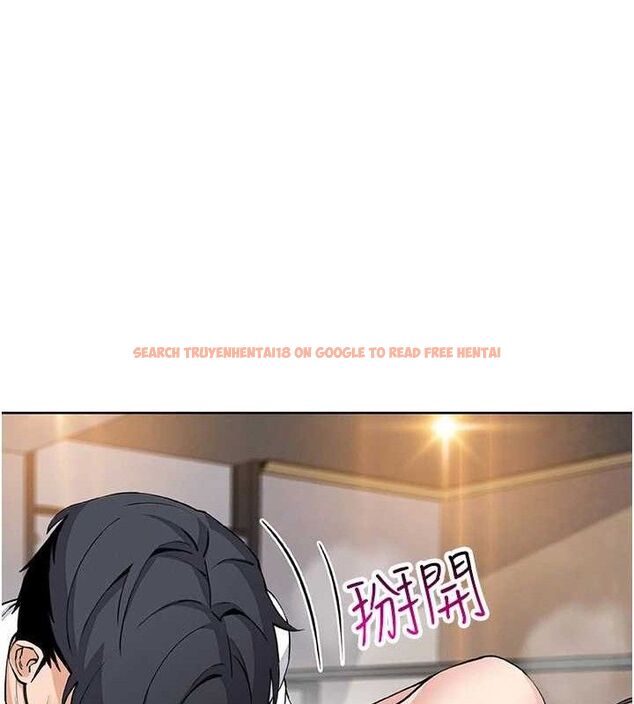 查看漫画我的掌上明珠 - 第18話-父女同床共枕 - sayhentaiz.net中的3580767图片 查看漫画我的掌上明珠 - 第18話-父女同床共枕 - sayhentaiz.net中的3580767图片
