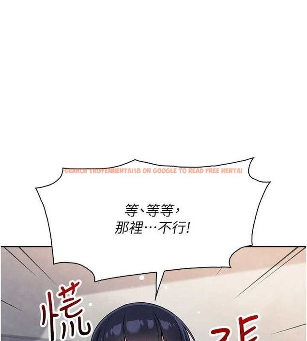 查看漫画我的掌上明珠 - 第18話-父女同床共枕 - sayhentaiz.net中的3580769图片 查看漫画我的掌上明珠 - 第18話-父女同床共枕 - sayhentaiz.net中的3580769图片