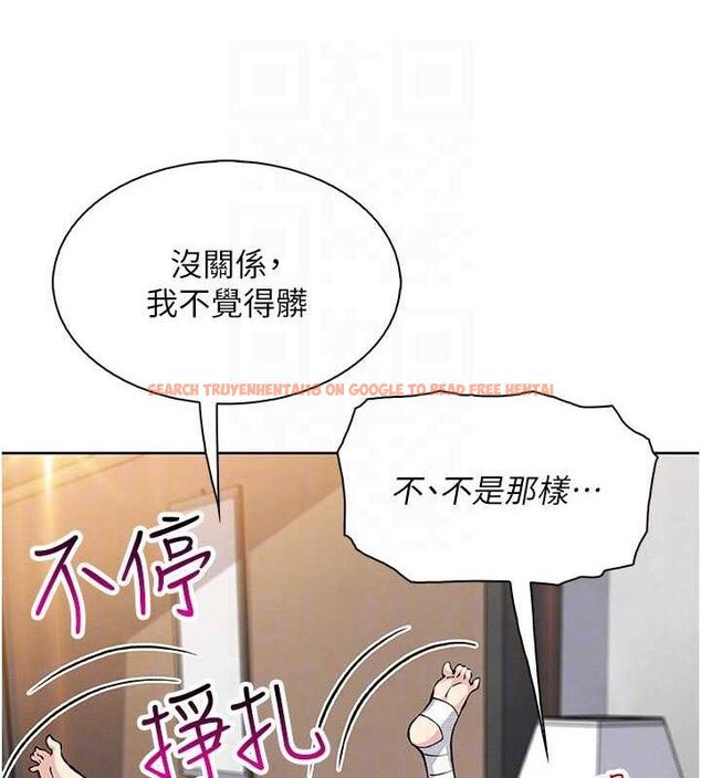 查看漫画我的掌上明珠 - 第18話-父女同床共枕 - sayhentaiz.net中的3580772图片 查看漫画我的掌上明珠 - 第18話-父女同床共枕 - sayhentaiz.net中的3580772图片