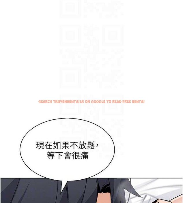 查看漫画我的掌上明珠 - 第18話-父女同床共枕 - sayhentaiz.net中的3580774图片 查看漫画我的掌上明珠 - 第18話-父女同床共枕 - sayhentaiz.net中的3580774图片