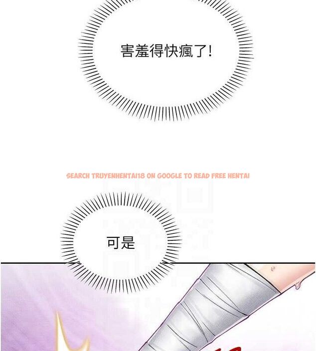 查看漫画我的掌上明珠 - 第18話-父女同床共枕 - sayhentaiz.net中的3580784图片 查看漫画我的掌上明珠 - 第18話-父女同床共枕 - sayhentaiz.net中的3580784图片
