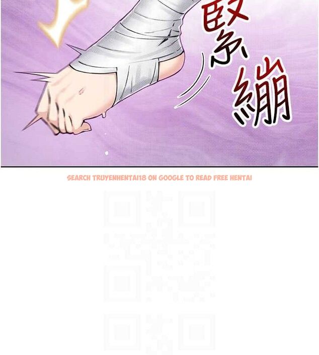 查看漫画我的掌上明珠 - 第18話-父女同床共枕 - sayhentaiz.net中的3580785图片 查看漫画我的掌上明珠 - 第18話-父女同床共枕 - sayhentaiz.net中的3580785图片