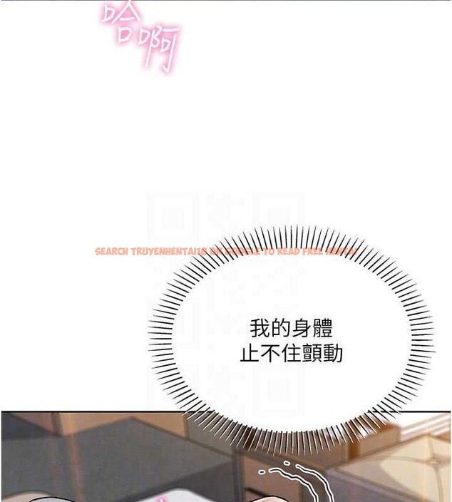 查看漫画我的掌上明珠 - 第18話-父女同床共枕 - sayhentaiz.net中的3580796图片 查看漫画我的掌上明珠 - 第18話-父女同床共枕 - sayhentaiz.net中的3580796图片