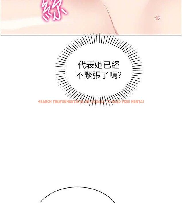 查看漫画我的掌上明珠 - 第18話-父女同床共枕 - sayhentaiz.net中的3580800图片 查看漫画我的掌上明珠 - 第18話-父女同床共枕 - sayhentaiz.net中的3580800图片
