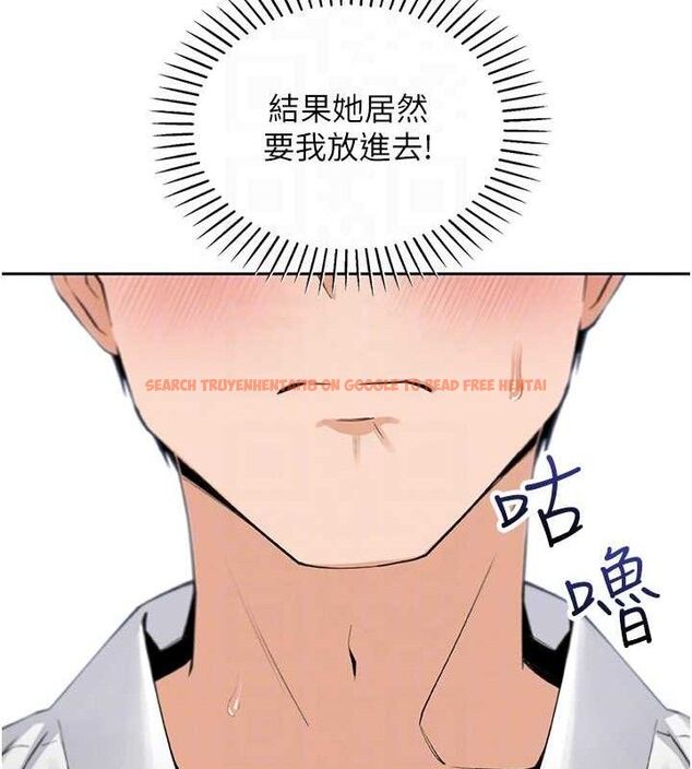 查看漫画我的掌上明珠 - 第18話-父女同床共枕 - sayhentaiz.net中的3580809图片 查看漫画我的掌上明珠 - 第18話-父女同床共枕 - sayhentaiz.net中的3580809图片