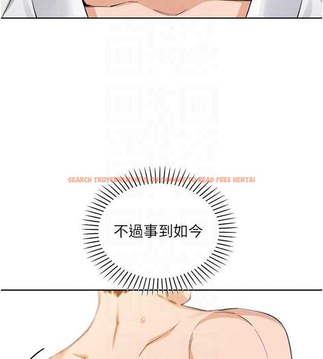 查看漫画我的掌上明珠 - 第18話-父女同床共枕 - sayhentaiz.net中的3580810图片 查看漫画我的掌上明珠 - 第18話-父女同床共枕 - sayhentaiz.net中的3580810图片