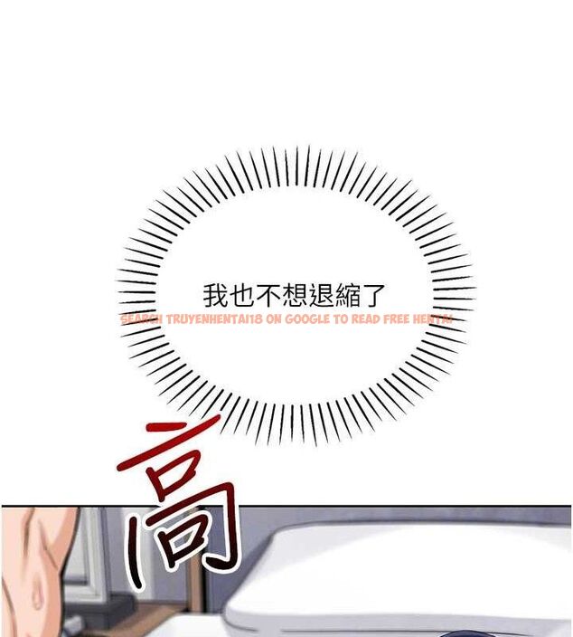 查看漫画我的掌上明珠 - 第18話-父女同床共枕 - sayhentaiz.net中的3580812图片 查看漫画我的掌上明珠 - 第18話-父女同床共枕 - sayhentaiz.net中的3580812图片