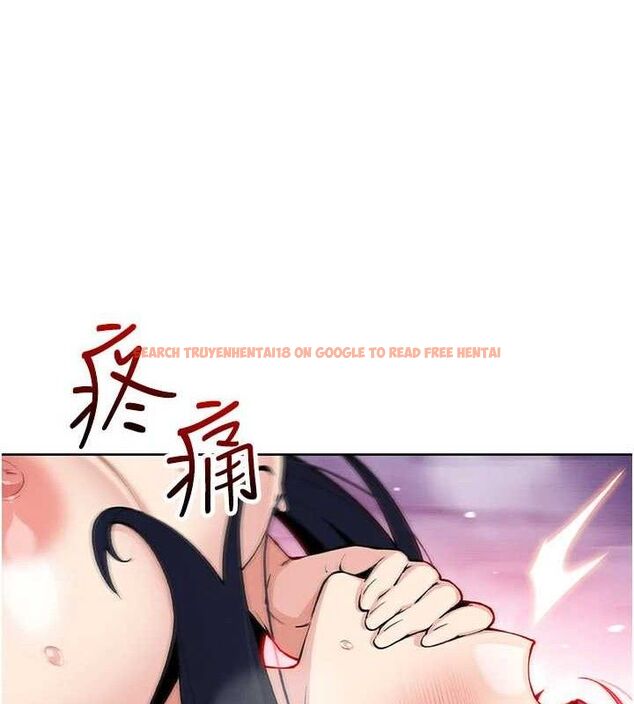 查看漫画我的掌上明珠 - 第18話-父女同床共枕 - sayhentaiz.net中的3580821图片 查看漫画我的掌上明珠 - 第18話-父女同床共枕 - sayhentaiz.net中的3580821图片