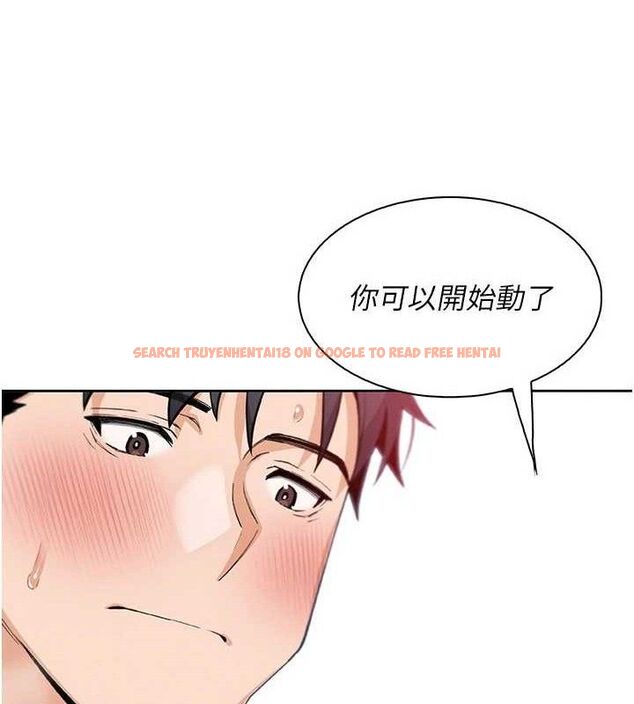 查看漫画我的掌上明珠 - 第18話-父女同床共枕 - sayhentaiz.net中的3580840图片 查看漫画我的掌上明珠 - 第18話-父女同床共枕 - sayhentaiz.net中的3580840图片