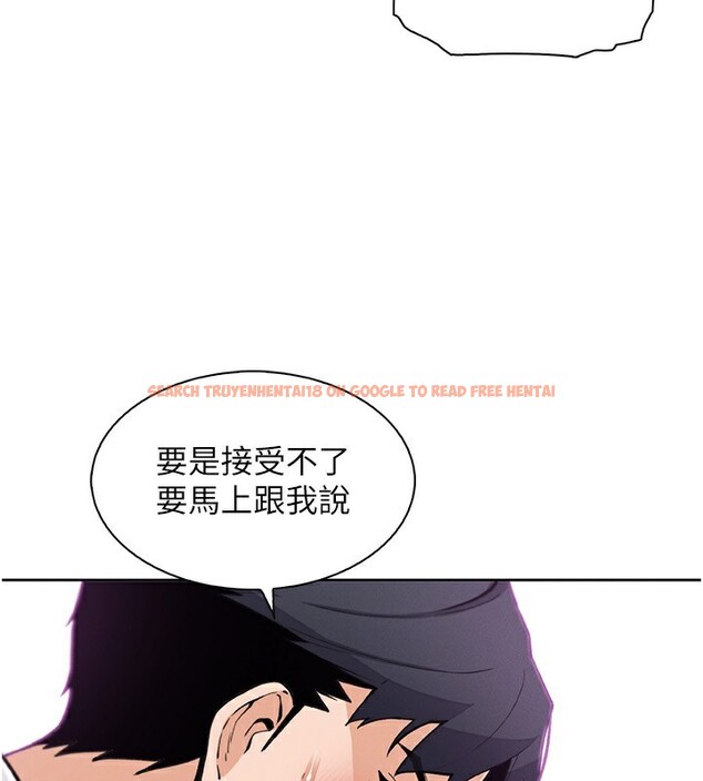 查看漫画我的掌上明珠 - 第18話-父女同床共枕 - tymanga.com中的3582540图片