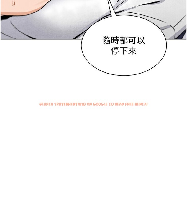 查看漫画我的掌上明珠 - 第18話-父女同床共枕 - tymanga.com中的3582542图片