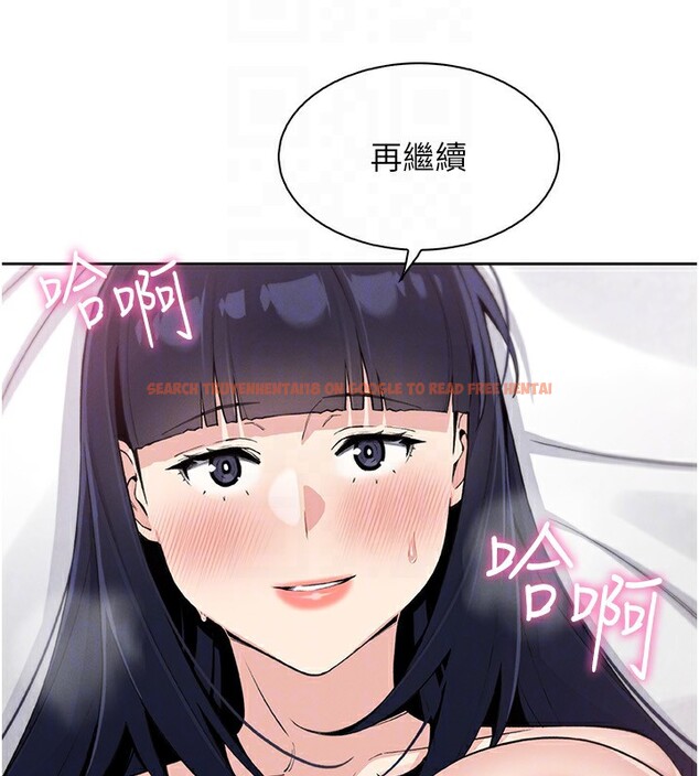 查看漫画我的掌上明珠 - 第18話-父女同床共枕 - tymanga.com中的3582575图片