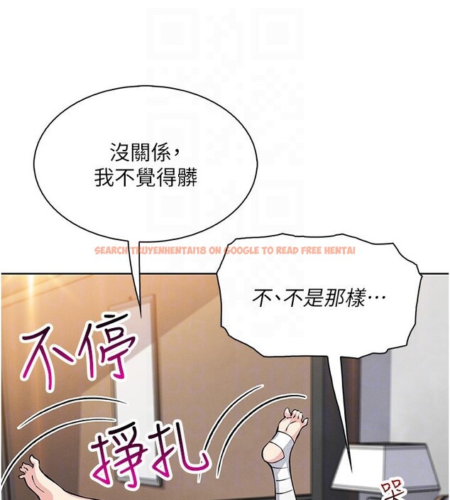 查看漫画我的掌上明珠 - 第18話-父女同床共枕 - tymanga.com中的3582603图片