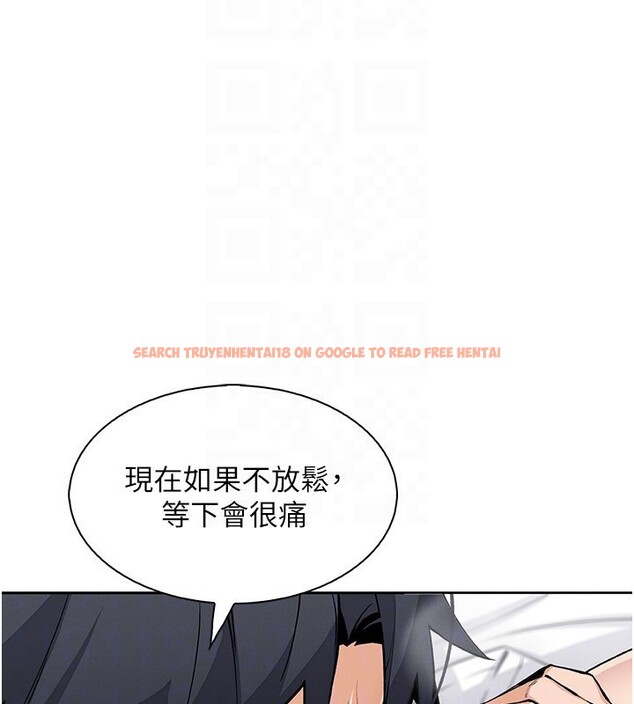 查看漫画我的掌上明珠 - 第18話-父女同床共枕 - tymanga.com中的3582605图片