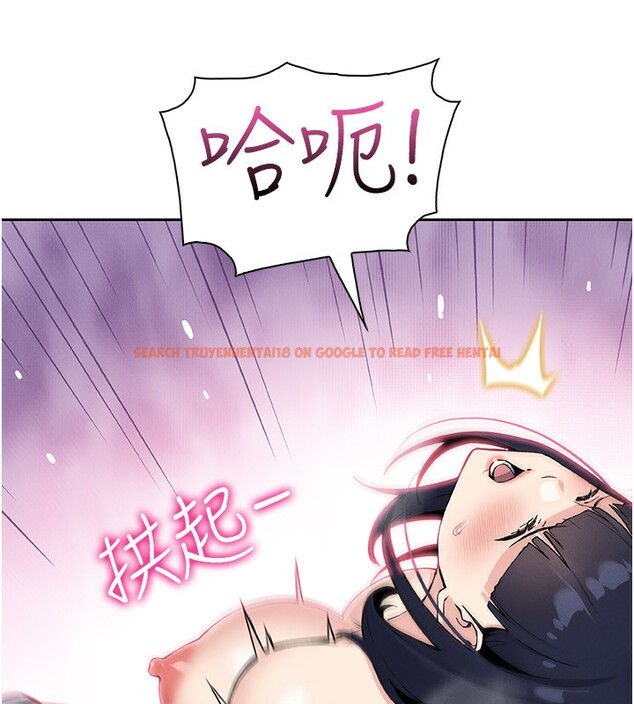 查看漫画我的掌上明珠 - 第18話-父女同床共枕 - tymanga.com中的3582610图片