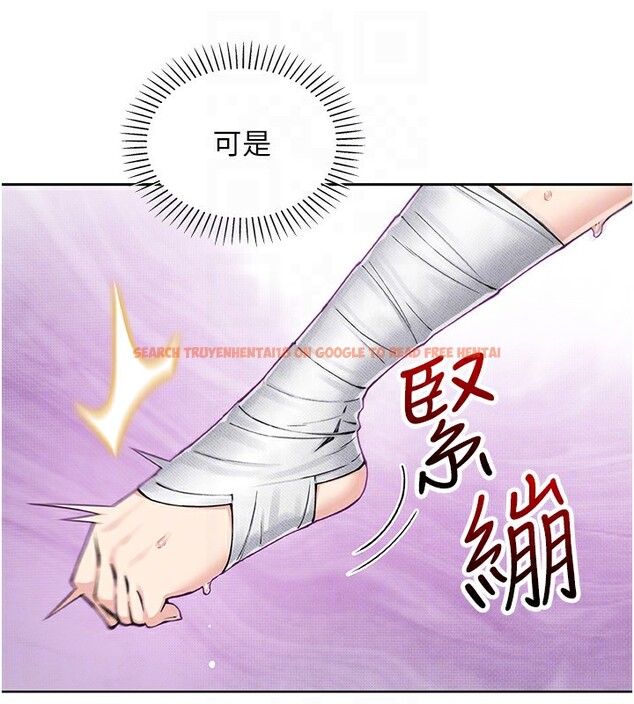 查看漫画我的掌上明珠 - 第18話-父女同床共枕 - tymanga.com中的3582618图片