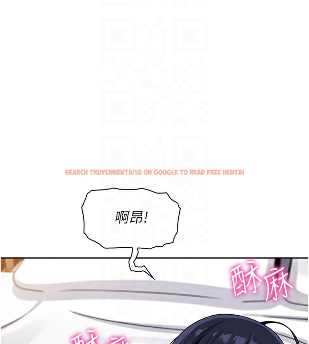 查看漫画我的掌上明珠 - 第18話-父女同床共枕 - tymanga.com中的3582619图片