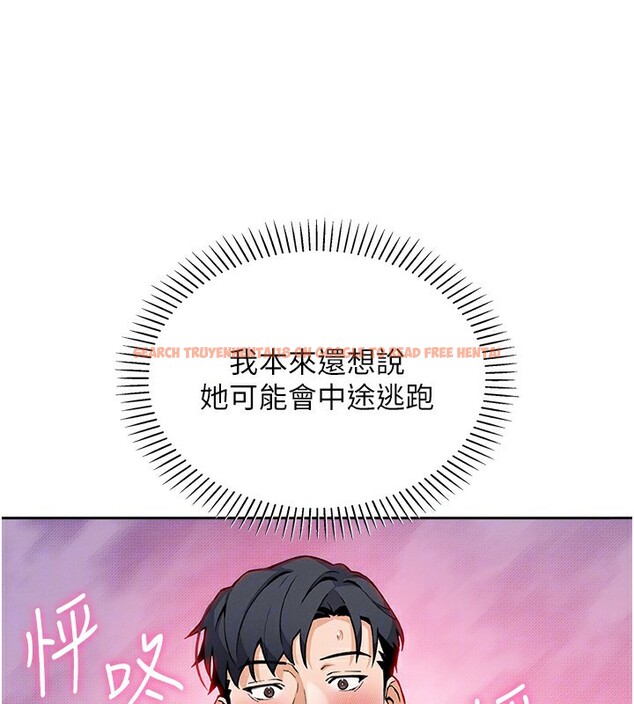 查看漫画我的掌上明珠 - 第18話-父女同床共枕 - tymanga.com中的3582644图片