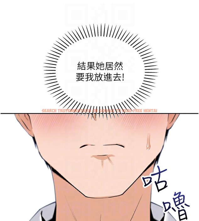 查看漫画我的掌上明珠 - 第18話-父女同床共枕 - tymanga.com中的3582647图片