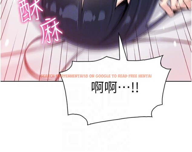 查看漫画我的掌上明珠 - 第18話-父女同床共枕 - tymanga.com中的3582667图片