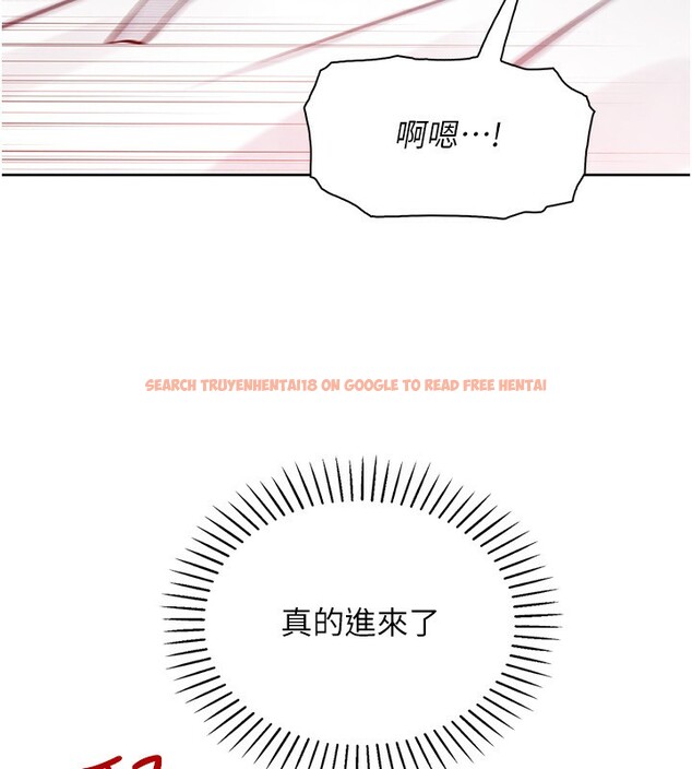 查看漫画我的掌上明珠 - 第18話-父女同床共枕 - tymanga.com中的3582670图片