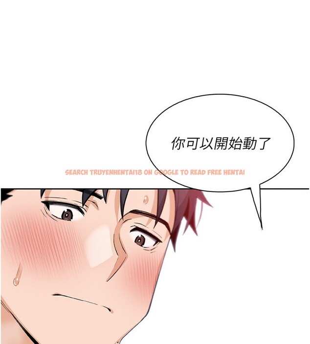 查看漫画我的掌上明珠 - 第18話-父女同床共枕 - tymanga.com中的3582683图片