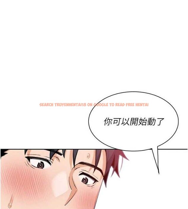 查看漫画我的掌上明珠 - 第19話-女兒的初夜 - tymanga.com中的3606073图片