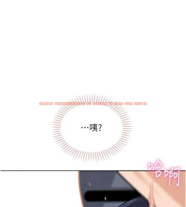 查看漫画我的掌上明珠 - 第19話-女兒的初夜 - tymanga.com中的3606091图片