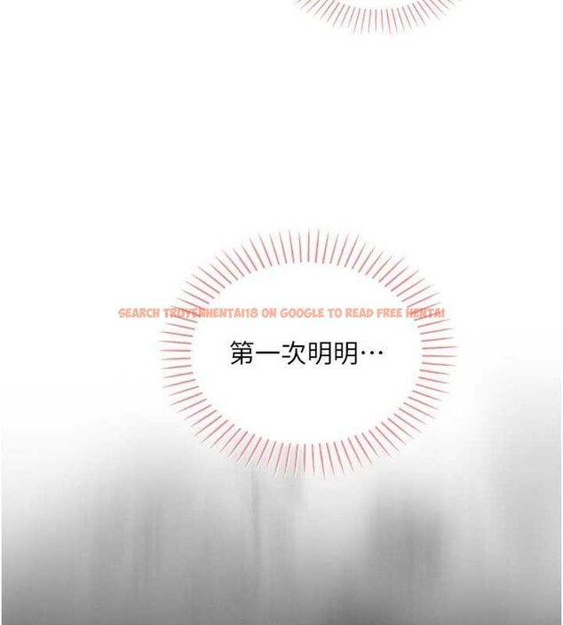 查看漫画我的掌上明珠 - 第19話-女兒的初夜 - tymanga.com中的3606093图片