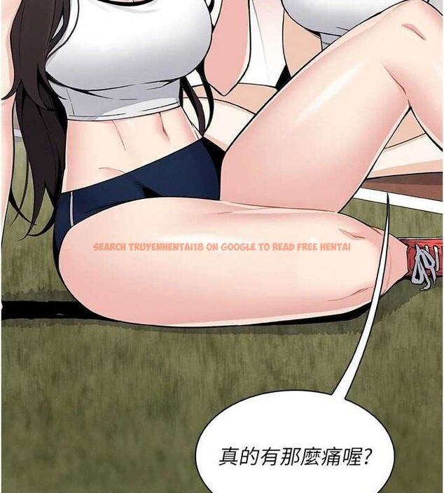查看漫画我的掌上明珠 - 第19話-女兒的初夜 - tymanga.com中的3606098图片