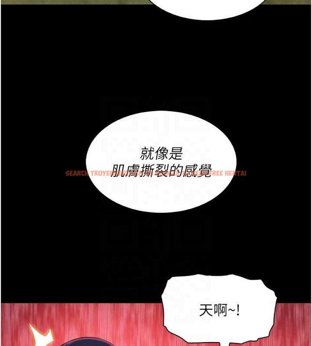 查看漫画我的掌上明珠 - 第19話-女兒的初夜 - tymanga.com中的3606099图片
