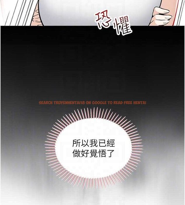 查看漫画我的掌上明珠 - 第19話-女兒的初夜 - tymanga.com中的3606101图片