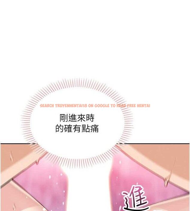 查看漫画我的掌上明珠 - 第19話-女兒的初夜 - tymanga.com中的3606104图片
