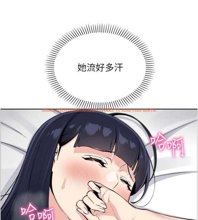 查看漫画我的掌上明珠 - 第19話-女兒的初夜 - tymanga.com中的3606119图片