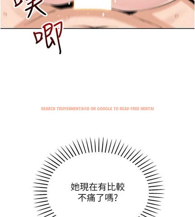 查看漫画我的掌上明珠 - 第19話-女兒的初夜 - tymanga.com中的3606123图片