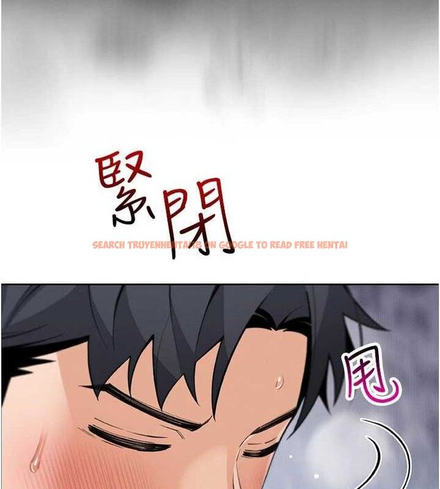 查看漫画我的掌上明珠 - 第19話-女兒的初夜 - tymanga.com中的3606133图片