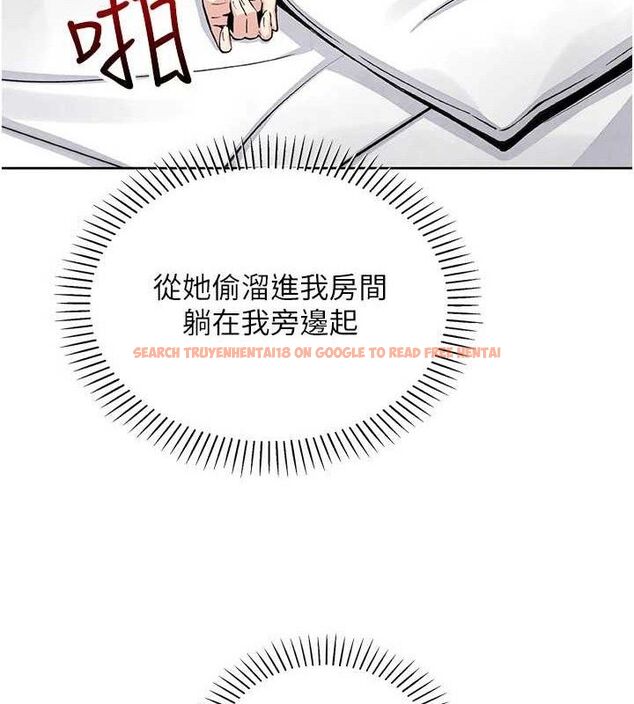 查看漫画我的掌上明珠 - 第19話-女兒的初夜 - tymanga.com中的3606139图片
